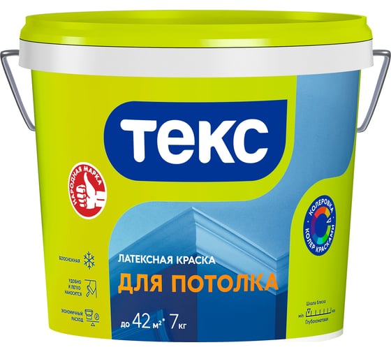 Изображение товара ЛаТексная краска для потолка Текс Универсал 7кг 700000528