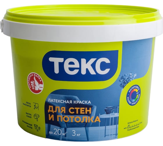 Изображение товара Интерьерная краска в/д Текс универсал 3 кг 19015 700000521