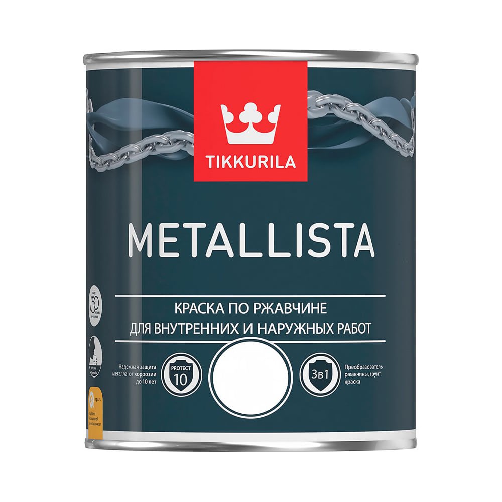 фото Краска по ржавчине 3 в 1 tikkurila metallista серебряная 0,9 л 203643