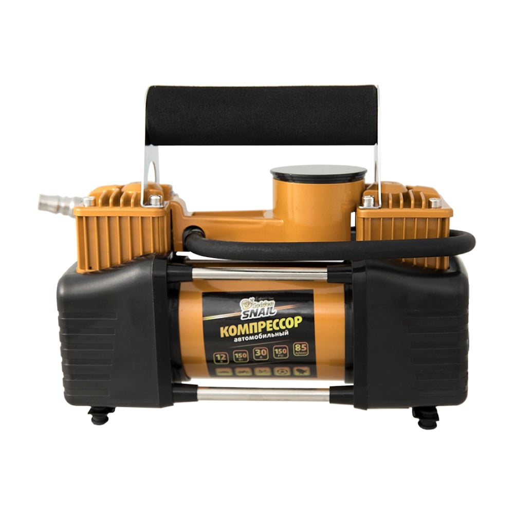 Изображение товара Компрессор Golden Snail UX META 85 л двухпоршневой для авто к прикуривателю