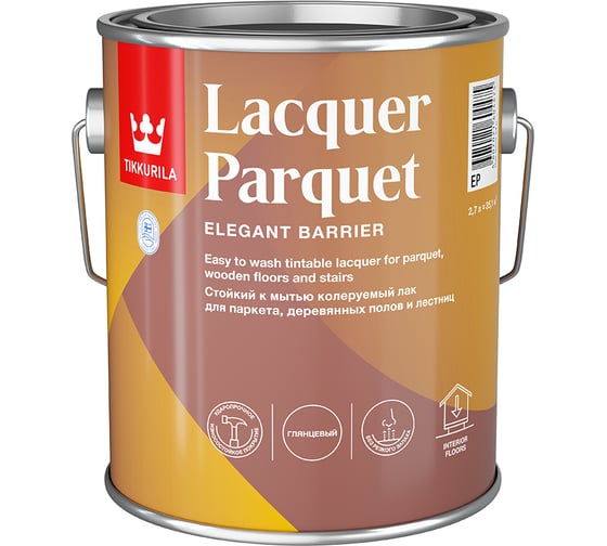 Изображение товара Паркетный лак Tikkurila LACQUER PARQUET EP гл 2,7л 700001143