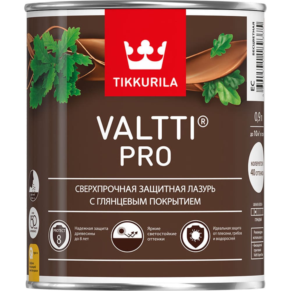Антисептик для дерева Tikkurila 51840 Valtti Pro ec - фото 1