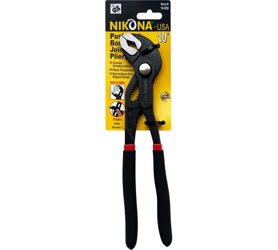 Изображение товара Сантехнические клещи NIKONA с кнопкой регулировки, 250мм 10-850