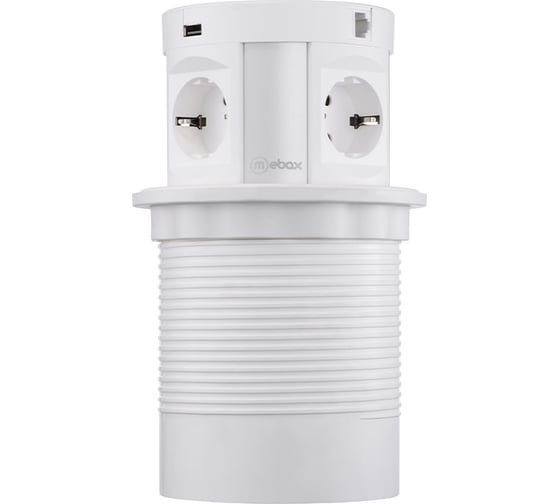Изображение товара Выдвижная встраиваемая розетка Mebax 107J 4 секции Серебро+Белый Полуавтоматический d120мм 2 USB + 2 RJ-45 , 00-00001172