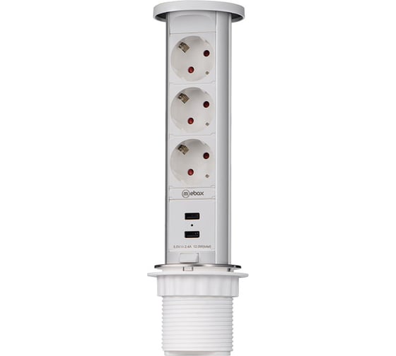 Изображение товара Выдвижная встраиваемая розетка Mebax 105W 3 секции Белый Механический d60мм 2 USB влагозащита, 00-00001162