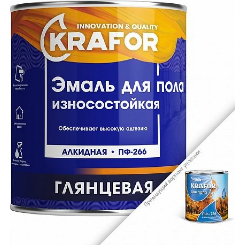 Эмаль KRAFOR - 26026