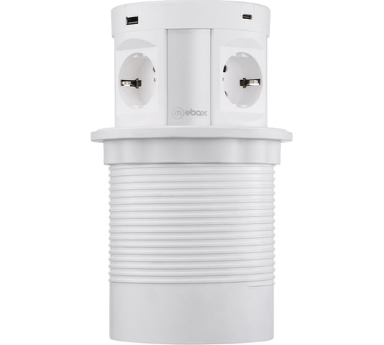 Изображение товара Выдвижная встраиваемая розетка Mebax 107J 4 секции Серебро+Белый Полуавтоматический d120мм 2 USB А + 2 USB C беспроводная, 00-00001171