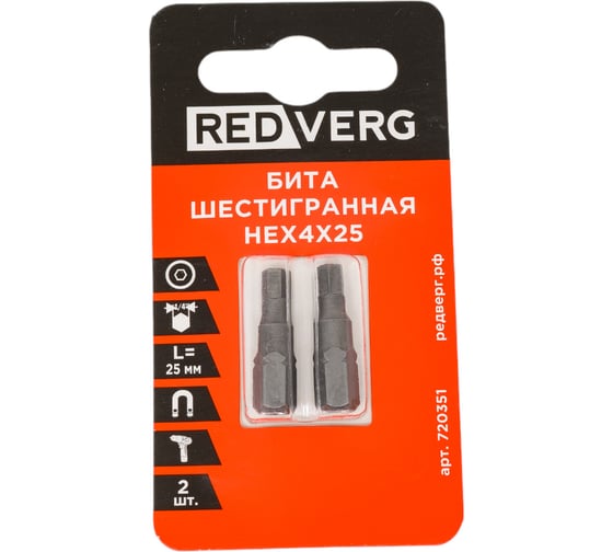Изображение товара Бита HEX4 (2 шт, 25 мм) REDVERG 6623489