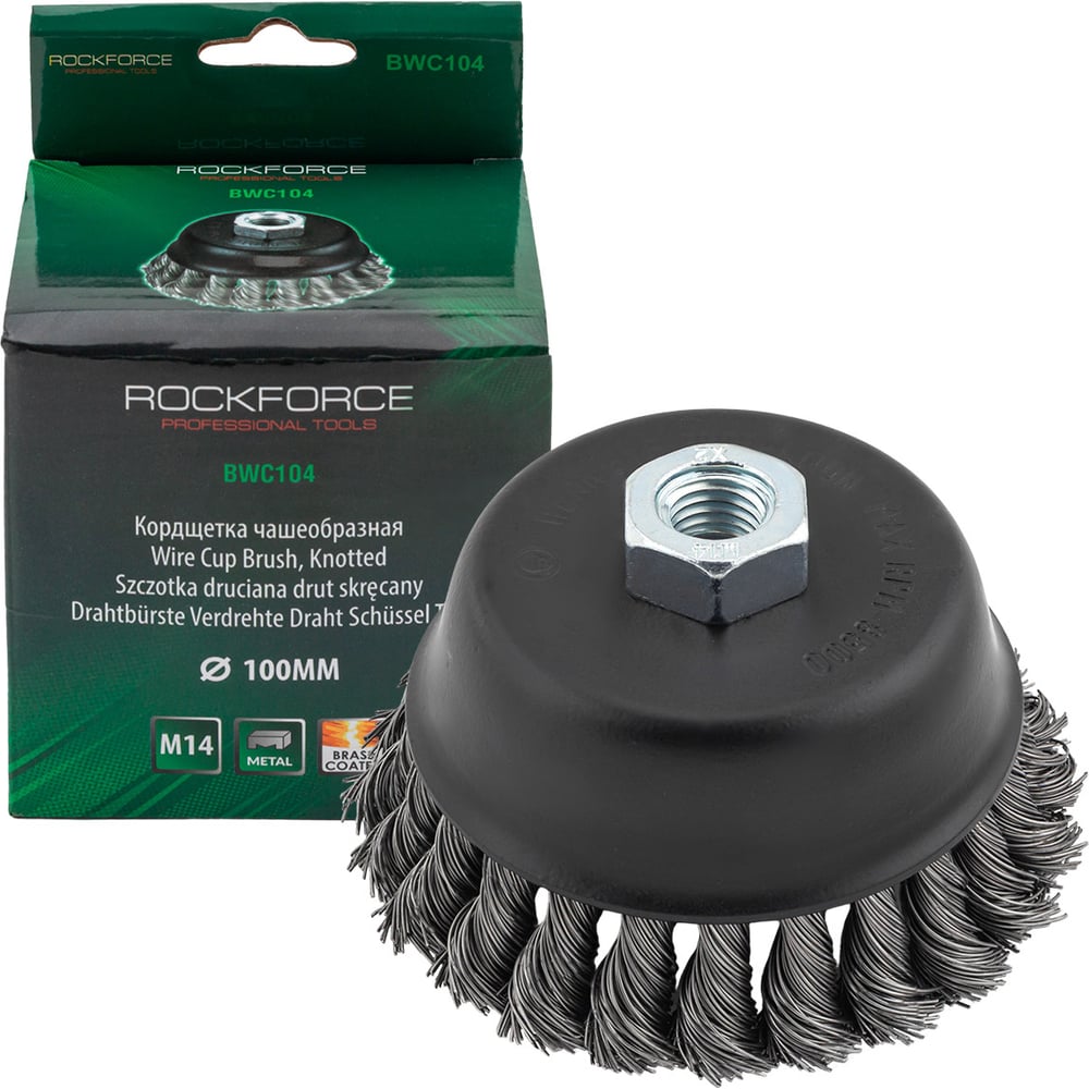 Изображение товара Корщетка чашеобразная стальная витая для УШМ 100 мм RFC-BWC104