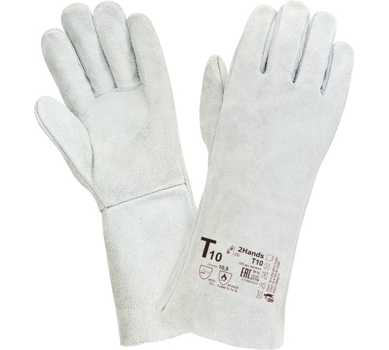 Изображение товара Краги сварщика 2Hands спилок КРС Т10 ECO3