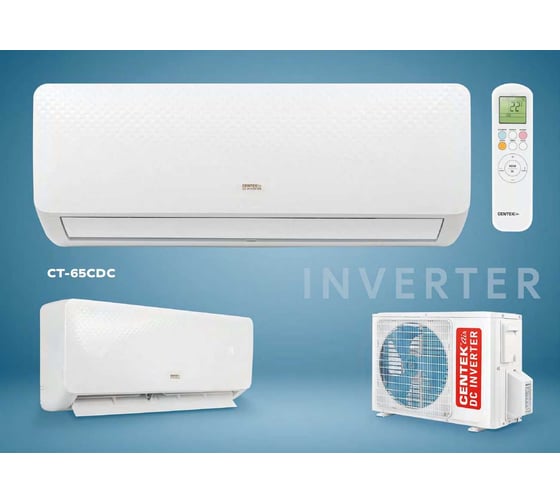 Изображение товара Сплит-система инвертор Centek 3200/3400W EER-3.25, компрессор GMCC CT-65CDC12