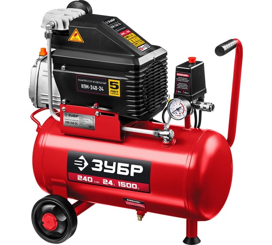 Изображение товара Воздушный компрессор ЗУБР с набором аксессуаров, 240 л/мин, 24 л, 1500 Вт, 6 предметов КПМ-240-24 Н6