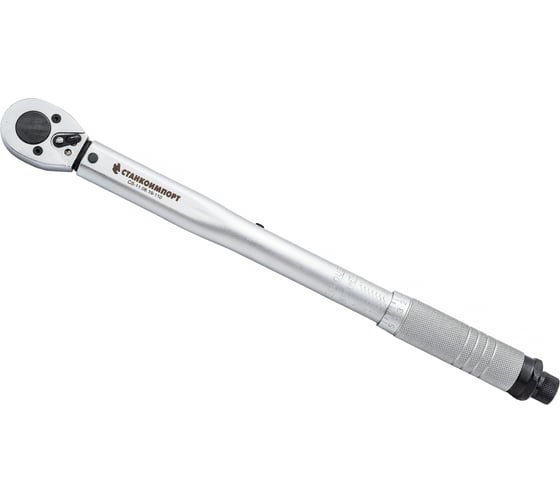 Изображение товара Динамометрический ключ СТАНКОИМПОРТ 19-110 Nm. 3/8" CS-11.06.19-110