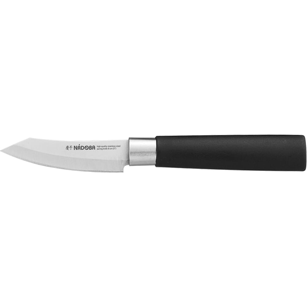 Нож для овощей NADOBA нож кухонный daniks branco для овощей нержавеющая сталь 9 см рукоятка пластик ja20206272 5