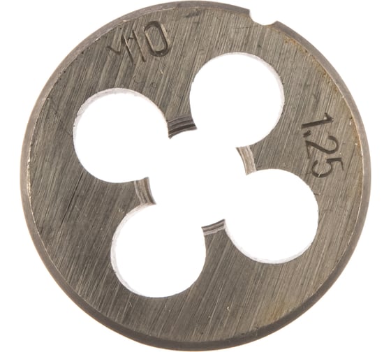 Изображение товара Плашка КВАЛИТЕТ М10х1,25 мм П-10-1,25 6626663