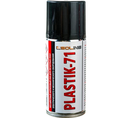 Изображение товара Покрытие защитное для печатных плат и электронных компонентов Plastik-71 150 мл Solins 0L-00028463