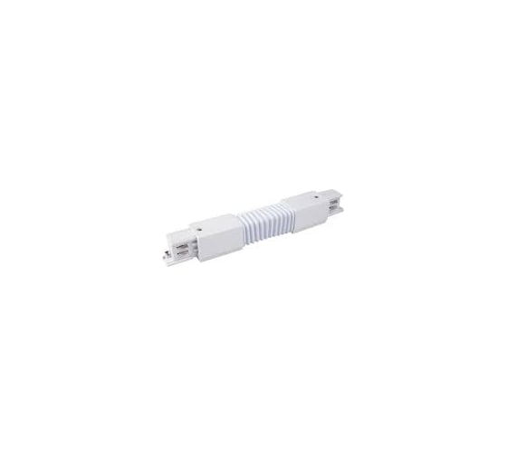 Изображение товара Соединитель для шинопровода General Lighting Systems гибкий 3-фазный G-3-TLT-F-IP20 580510