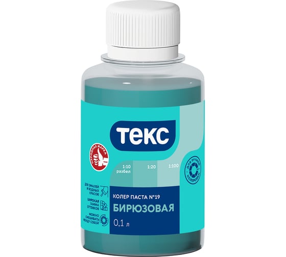 Изображение товара Паста колер Текс № 19 бирюзовая 0,1 л 700000947