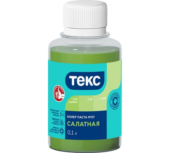 Изображение товара Паста колер Текс № 07 салатная 0,1 л 700001003
