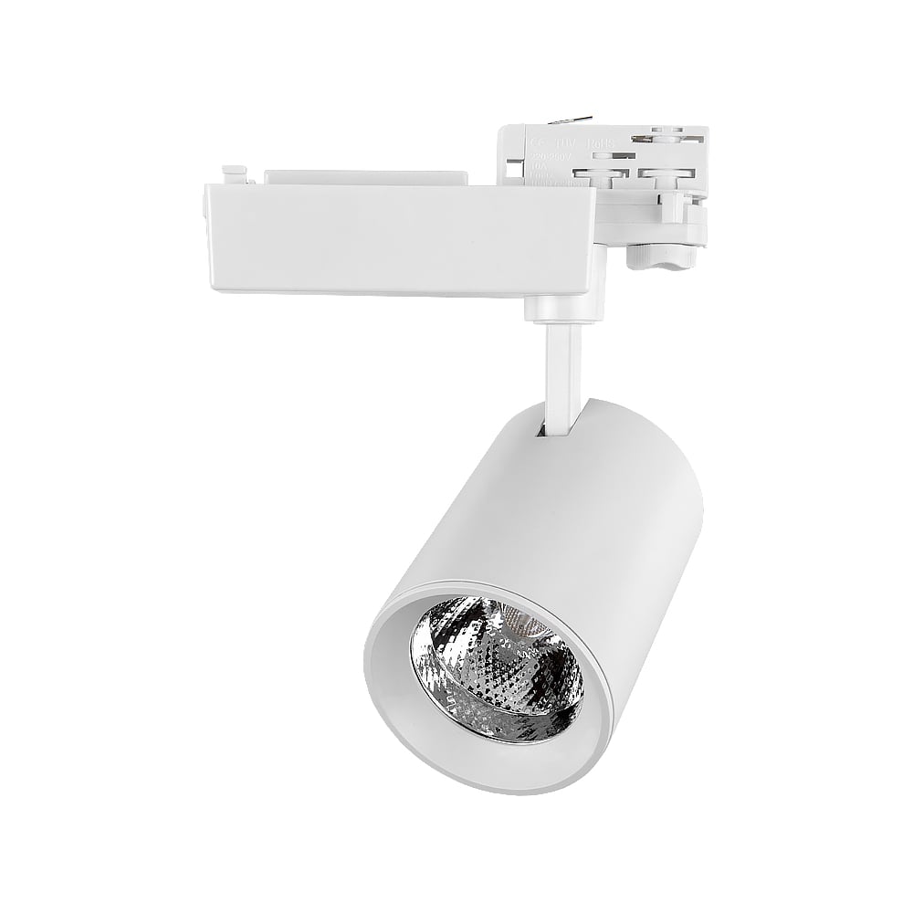 фото Трековый светильник general lighting systems 30 вт 3 фазы gtr-30-3-ip20 580015