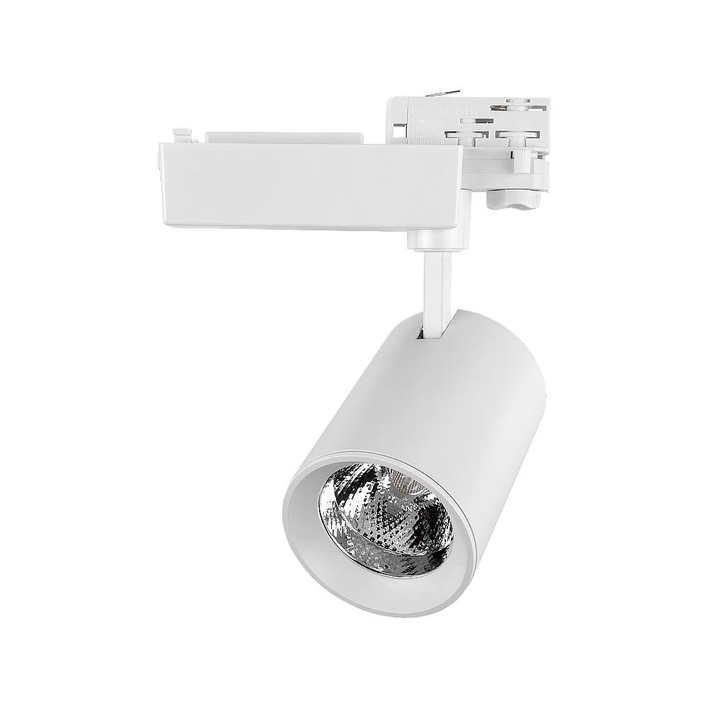 фото Трековый светильник general lighting systems 20 вт 3 фазы gtr-20-3-ip20 580014