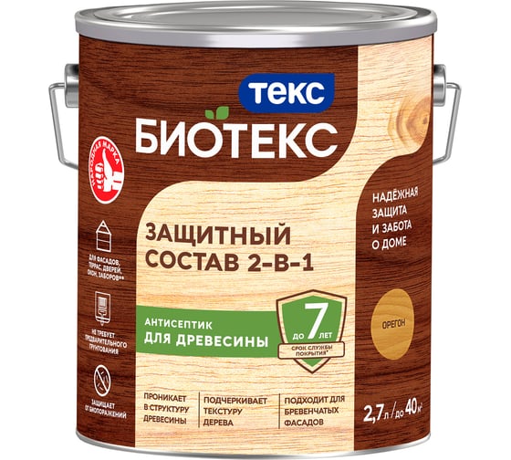 Изображение товара Антисептик для дерева Текс БИО орегон 2,7 л. защ. состав 2 в 1 700008202