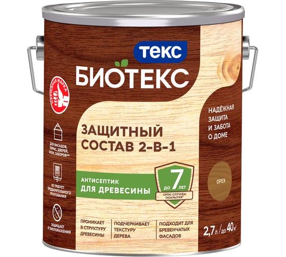 Изображение товара Антисептик для дерева Текс БИО орех 2,7 л. защ. состав 2 в 1 700008205