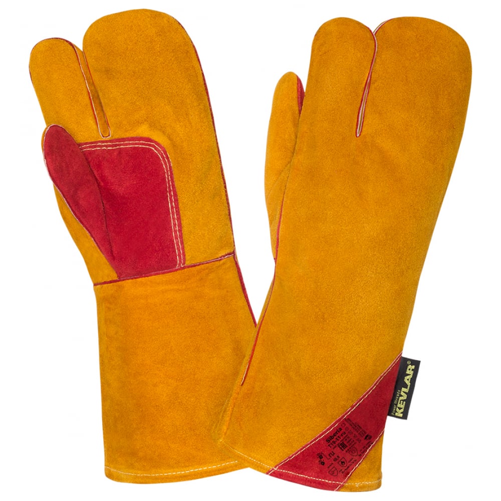 Утепленные трехпалые перчатки 2Hands