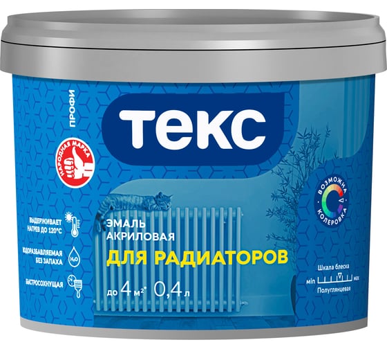 Изображение товара Эмаль для радиаторов Текс Профи А Универсал белая п/гл 0,4л 700008610
