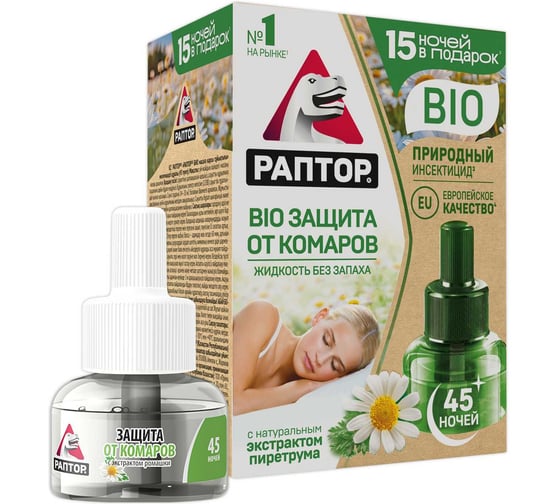 Изображение товара Жидкость от комаров BIO с экстрактом ромашки РАПТОР 30 ночей 12644 F2354