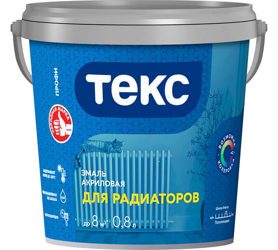 Изображение товара Эмаль для радиаторов Текс Профи А Универсал белая п/гл 0,8л 700008611
