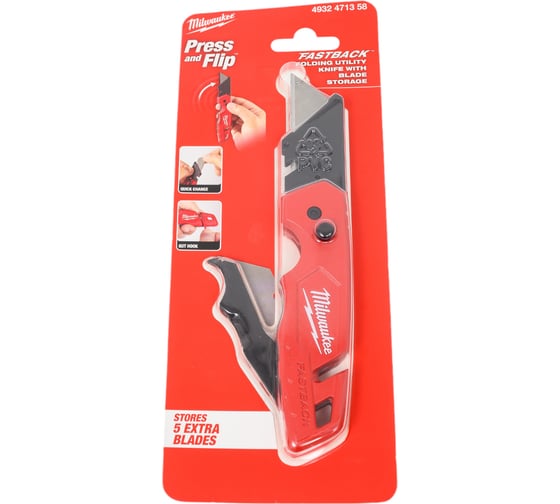 Изображение товара Складной м/ф нож Fastback Milwaukee с отсеком для хранения лезвий 4932471358