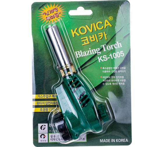 Изображение товара Горелка TOURIST KOVICA с пьезоподжигом KS 1005 KS-1005