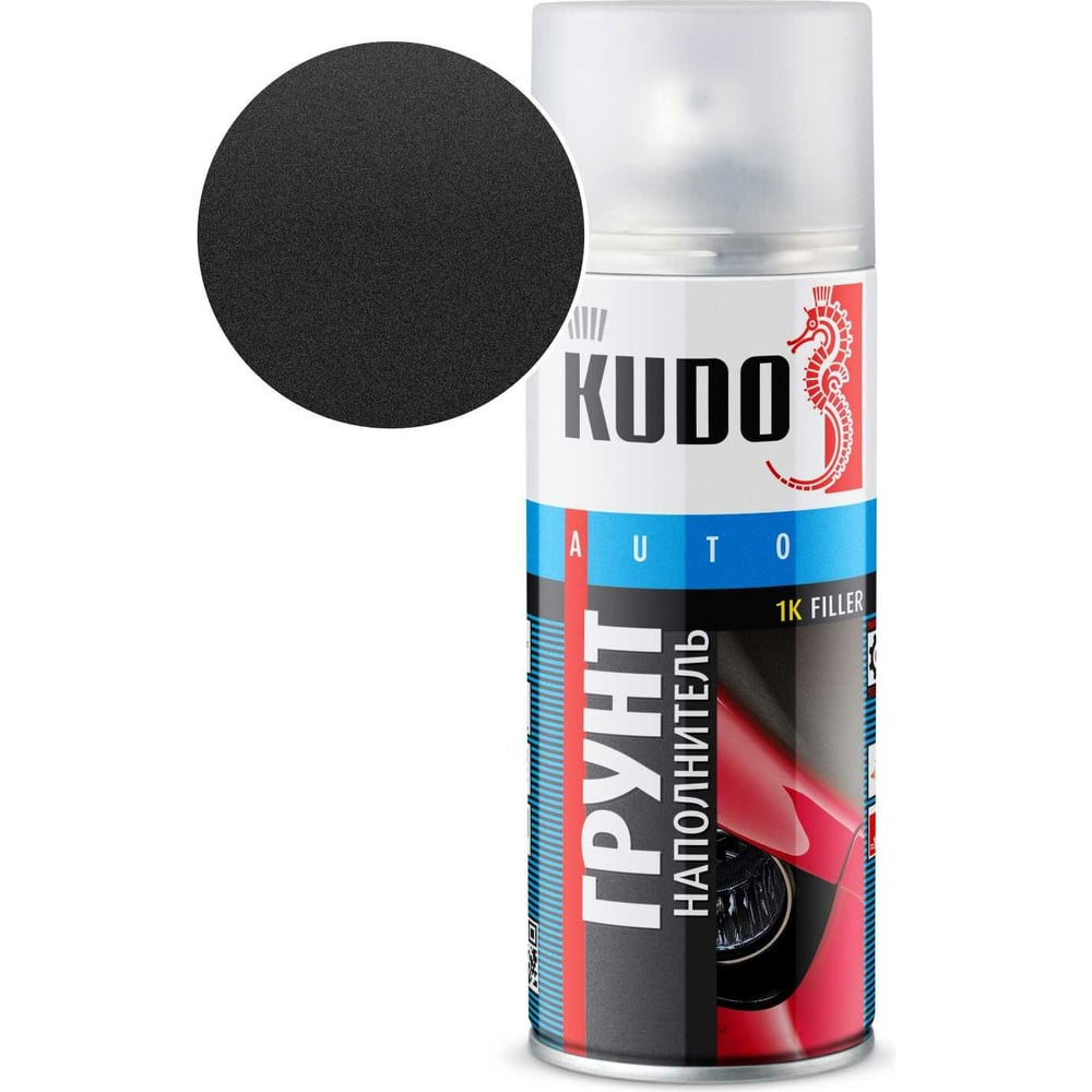 Акриловый грунт-наполнитель KUDO грунт для пластика kudo