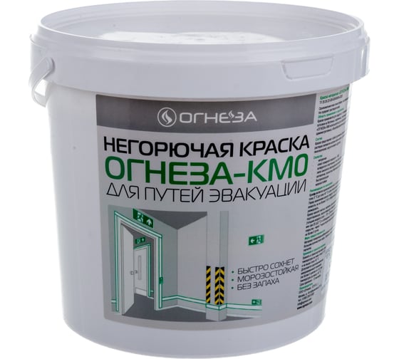 Изображение товара Негорючая краска ОГНЕЗА КМ0 ведро 4,5 кг, цвет белый 106786