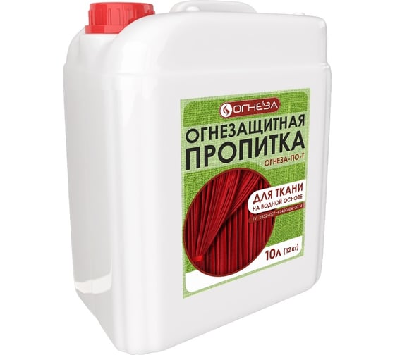 Изображение товара Огнезащитная водорастворимая пропитка ОГНЕЗА ПО-Т бесцветная, канистра 10 л 12 кг 105094