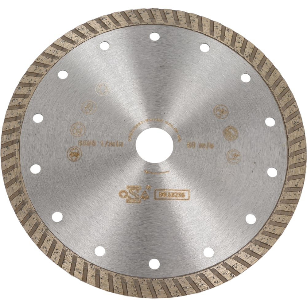 Изображение товара Круг алмазный сплошной универсальный Turbo 180x22.2 мм Metabo