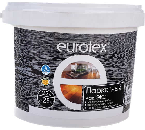 Изображение товара Паркетный лак EUROTEX эко глянцевый 2,2 л 4 207365