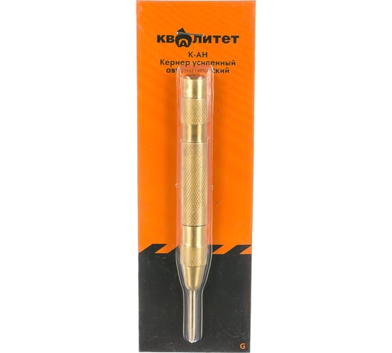 Изображение товара Автоматический кернер КВАЛИТЕТ К-АН 6626743