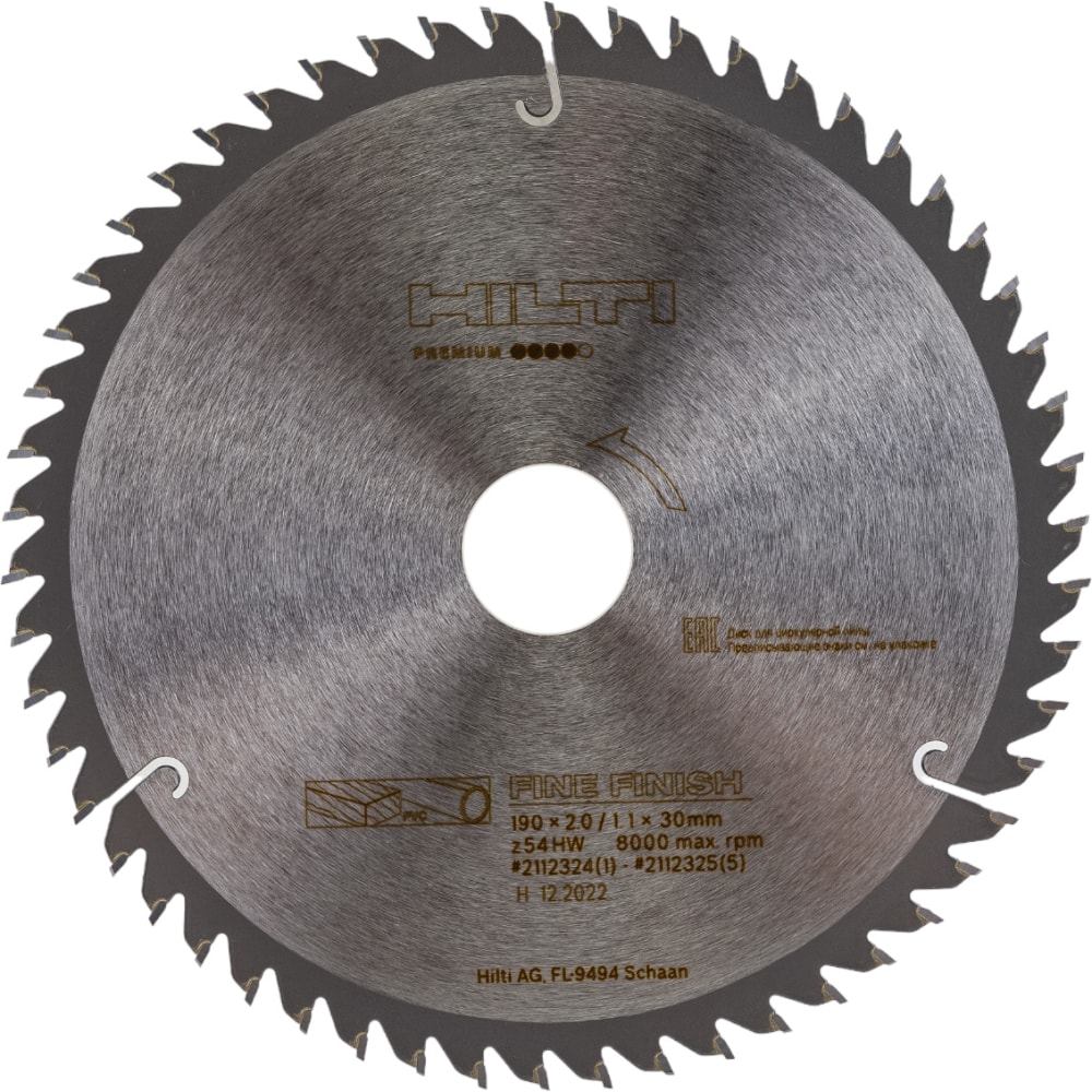 Отрезной диск для циркулярной пилы HILTI диск пильный hilti scb wu 230x30 мм 24т 2037959 339332
