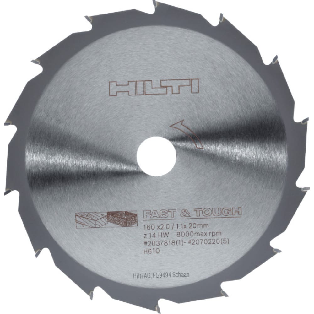Отрезной диск для циркулярной пилы HILTI отрезной диск для циркулярной пилы hilti