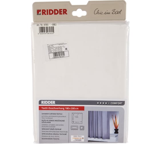 Изображение товара Штора для ванных комнат RIDDER Madison белый 45301