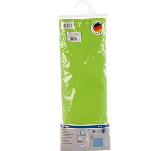 Изображение товара Противоскользящий коврик RIDDER Basic зеленый 51х51, Aqm 167435