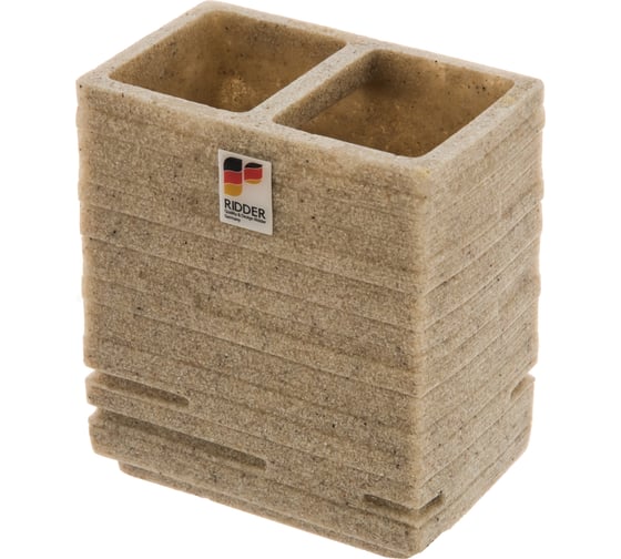 Изображение товара Стаканчик для зубной щетки RIDDER Brick бежевый 22150211