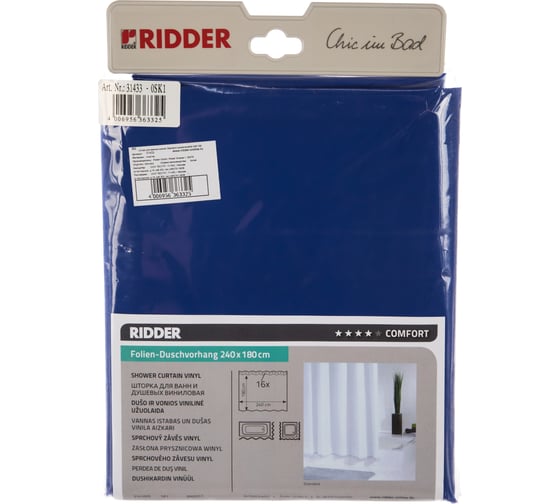 Изображение товара Штора для ванных комнат RIDDER Standard синий/голубой 31433
