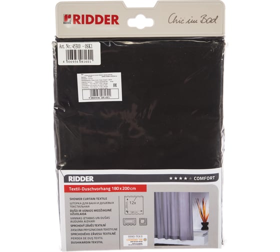 Изображение товара Штора для ванных комнат RIDDER Madison черный 45300