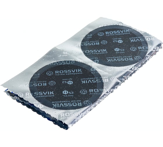 Изображение товара Латки ROSSVIK круглые Ф52, 50 шт. коробка F.52.K.50.