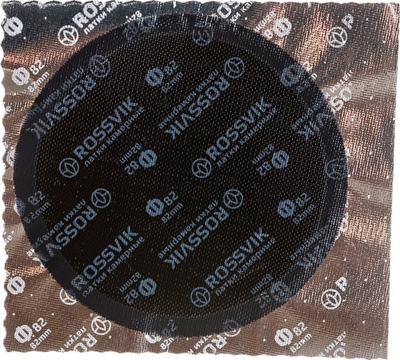 Изображение товара Латки ROSSVIK круглые Ф82, 50 шт. пакет F.82.P.50.