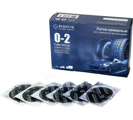 Изображение товара Овальные латки ROSSVIK О2 30х43, 100 шт. коробка O.2.K.100.