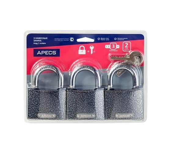 Изображение товара Навесные замки Apecs PD-01-63-Blister 3Locks+5Keys 17792